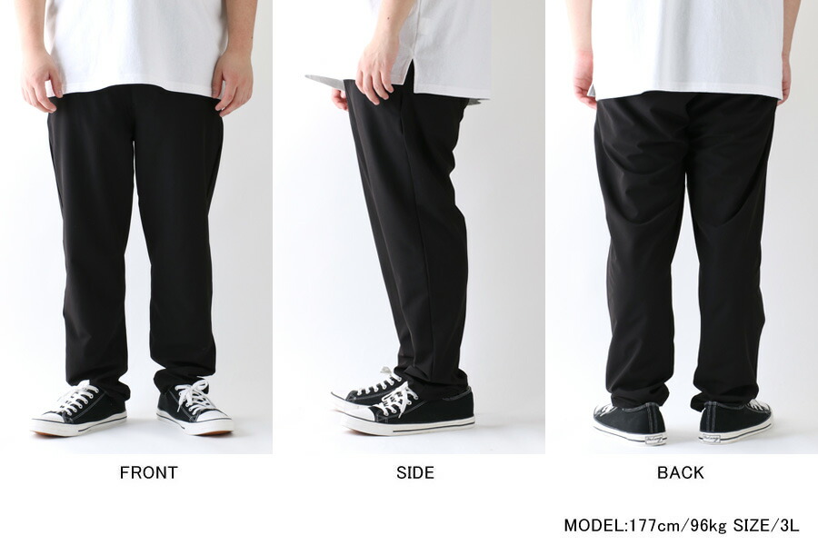 特別価格 接触冷感 ファッション メンズ アンクルパンツ 大きいサイズ 9分丈 無地 吸水速乾 Uvカット ストレッチ ロングパンツ 速乾 ドライ Uv対策 ルームウェア 部屋着 ボトム ボトムス おしゃれ オシャレ 大人 ゆったり シルエット 黒 3l 4l 5l 春 夏 秋 冬