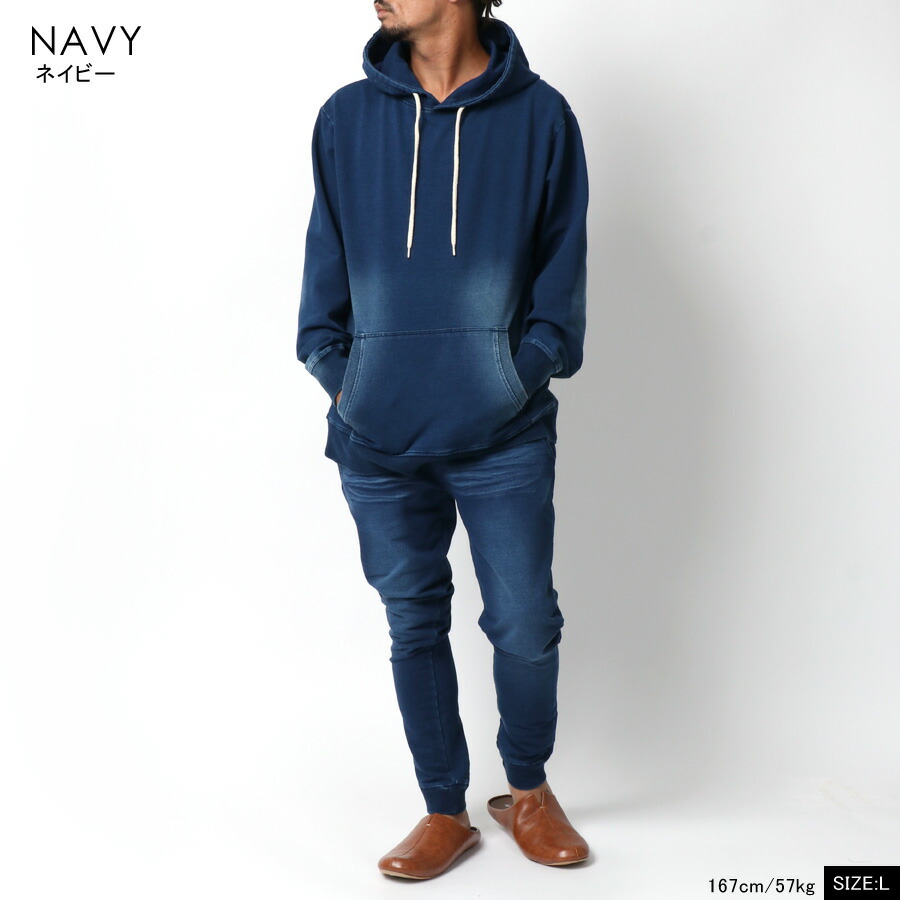 ルームウェア メンズ 上下 夏 秋 デニム 長袖 セットアップ マルカワ 上下 ロングパンツ 寝巻き 部屋着 おしゃれ オシャレ 大人 ファッション メンズファッション M L Xl Kanal9tv Com