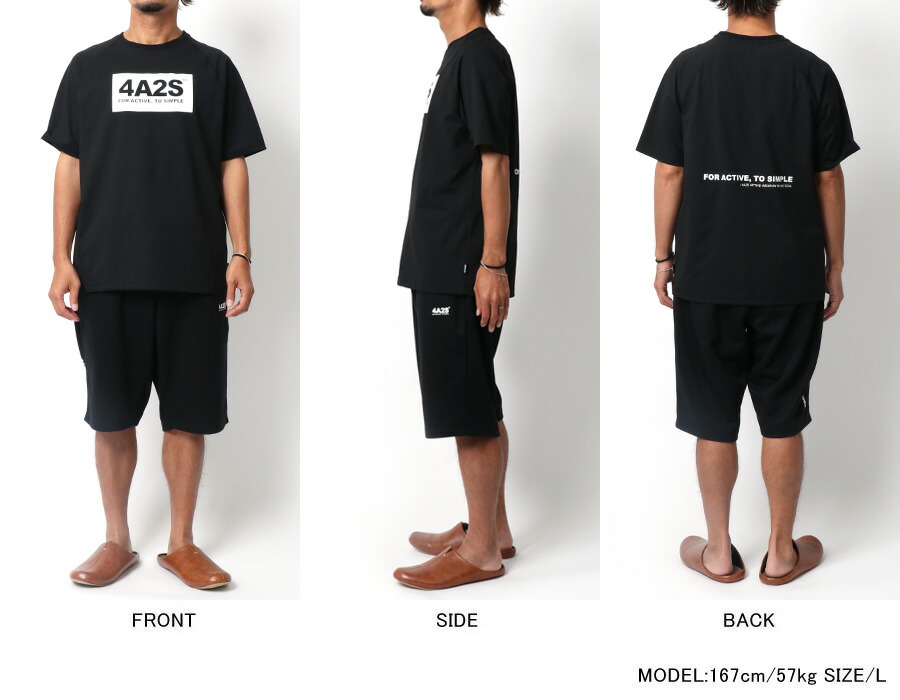 60 以上節約 ルームウェア メンズ 上下 ブランド パンツ B One Soul ビーワンソウル 上下セット ロゴ プリント 半袖 セットアップ マルカワ ハーフパンツ ショートパンツ 寝巻き 部屋着 おしゃれ オシャレ 大人 黒 M L 春 夏 秋 代 30代 40代