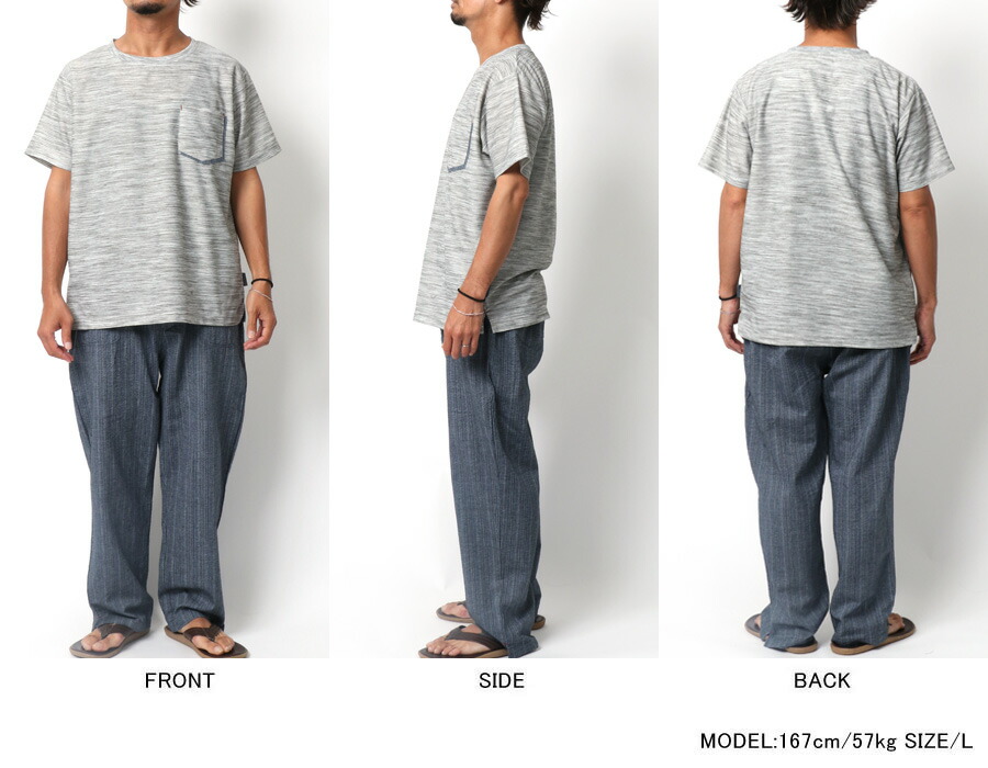 安い ルームウェア メンズ 上下 パンツ 大きい しじら 半袖 セットアップ マルカワ ロングパンツ 長ズボン 寝巻き 部屋着 おしゃれ オシャレ 大人 ペアルック 韓国 ファッション メンズファッション M L Ll Xl 春 夏 秋 代 30代 40代 50代