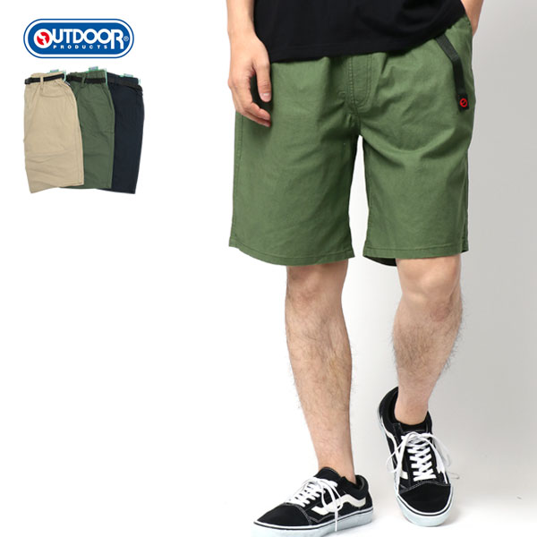 1047円 最大79 オフ ハーフパンツ メンズ ひざ下 Outdoor Products アウトドアプロダクツ 綿麻 無地 マルカワ クライミングパンツ 短パン ボトム 麻混 リネン ボトムス ルームウェア 部屋着 おしゃれ オシャレ 大人 韓国 ファッション メンズファッション M L Ll Xl 春
