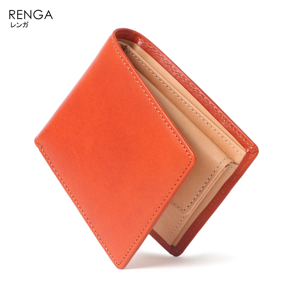 速くおよび自由な メンズ財布 二つ折り財布 ブランド Igginbottom イギンボトム 財布 栃木レザー とちぎレザー 本革 牛革 レザー 二つ折り 折りたたみ さいふ サイフ ぬめ皮 化粧箱付き シンプル カジュアル プレゼント おしゃれ オシャレ 大人 黒 小物 春 夏 秋 冬 40代 50代