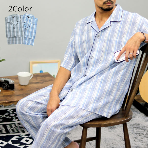全品送料無料 パジャマ メンズ 夏 チェック 半袖 マルカワ 上下セット セットアップ ロングパンツ ルームウェア 部屋着 おしゃれ オシャレ 大人 ファッション メンズファッション M L Educaps Com Br