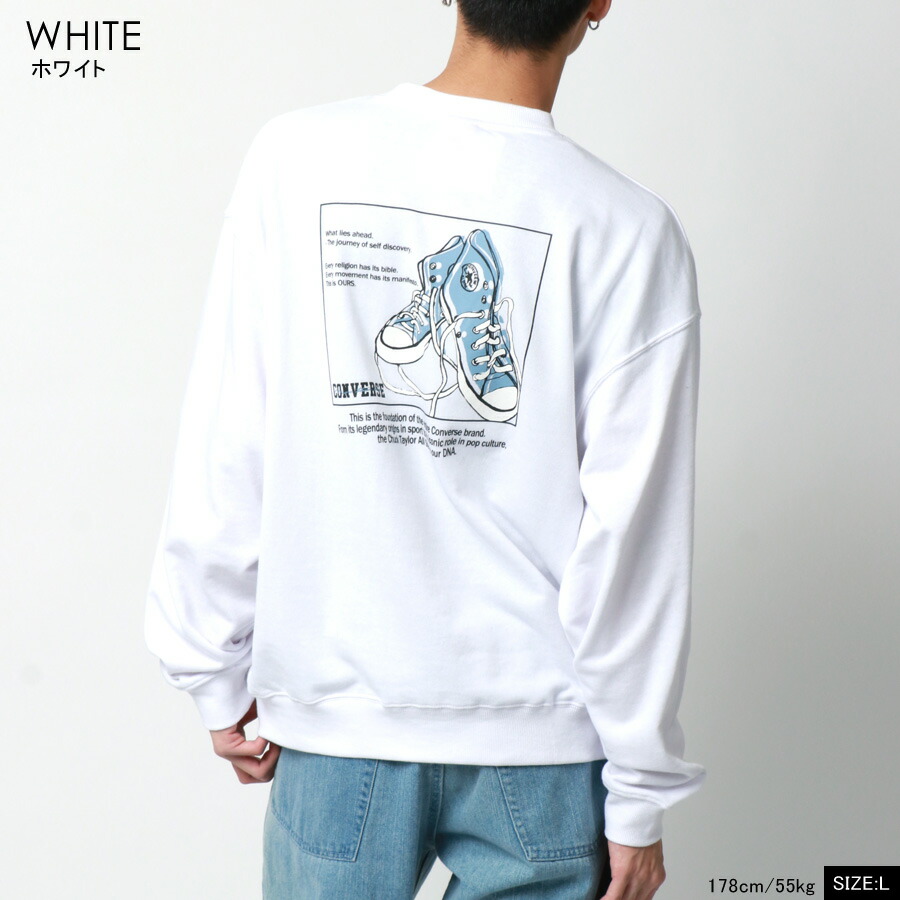 トレーナー メンズ 30代 40代 50代 Converse L Ll M Xl おしゃれ かわいい アメカジ オシャレ カジュアル コンバース スウェット スエット バック ファッション ブランド プリント ペアルック マルカワ メンズファッション 冬 大人 春 白 秋 裏毛 韓国