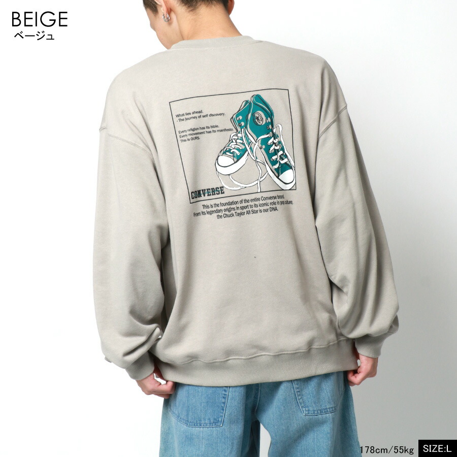 トレーナー メンズ 30代 40代 50代 Converse L Ll M Xl おしゃれ かわいい アメカジ オシャレ カジュアル コンバース スウェット スエット バック ファッション ブランド プリント ペアルック マルカワ メンズファッション 冬 大人 春 白 秋 裏毛 韓国