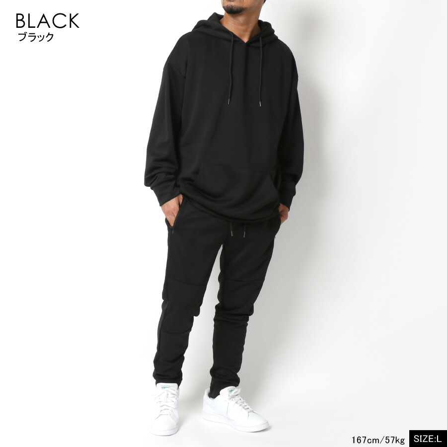 スウェット 上下 メンズ 上下セット 秋 無地 長袖 ジャージ セットアップ マルカワ 上下 ジョガーパンツ ルームウェア 部屋着 おしゃれ オシャレ 大人 ファッション メンズファッション 黒 M L Xl Lindnercapital Com