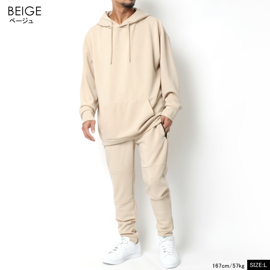 スウェット 上下 メンズ 上下セット 秋 無地 長袖 ジャージ セットアップ マルカワ 上下 ジョガーパンツ ルームウェア 部屋着 おしゃれ オシャレ 大人 ファッション メンズファッション 黒 M L Xl Lindnercapital Com