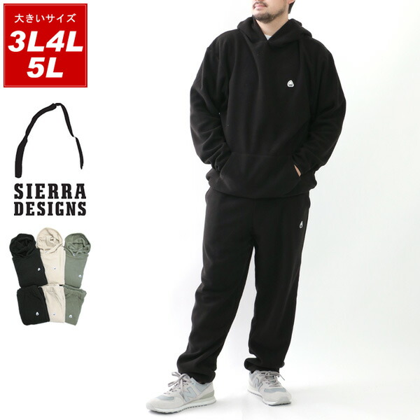 フリース 上下 メンズ 大きいサイズ Sierra Designs シェラデザイン 上下セット 秋 冬 長袖 セットアップ プルオーバーパーカー パーカー ルームウェア 部屋到達 おしゃれ オシャレ 大人 黒 3l 4l 5l Angliaacademy Com