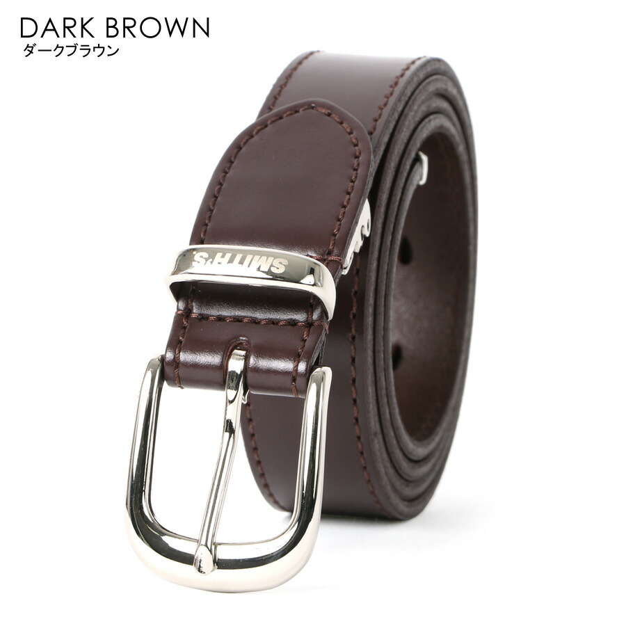 一部予約販売 ベルト メンズ 本革 Smith S American スミスアメリカン レザー 牛革 帆型 剣先 金具 無地 レザーベルト 牛革ベルト 革ベルト プンターレ カジュアル シンプル プレゼント おしゃれ オシャレ 大人 黒 全長約116cm 30代 40代 50代 春 夏 秋 冬