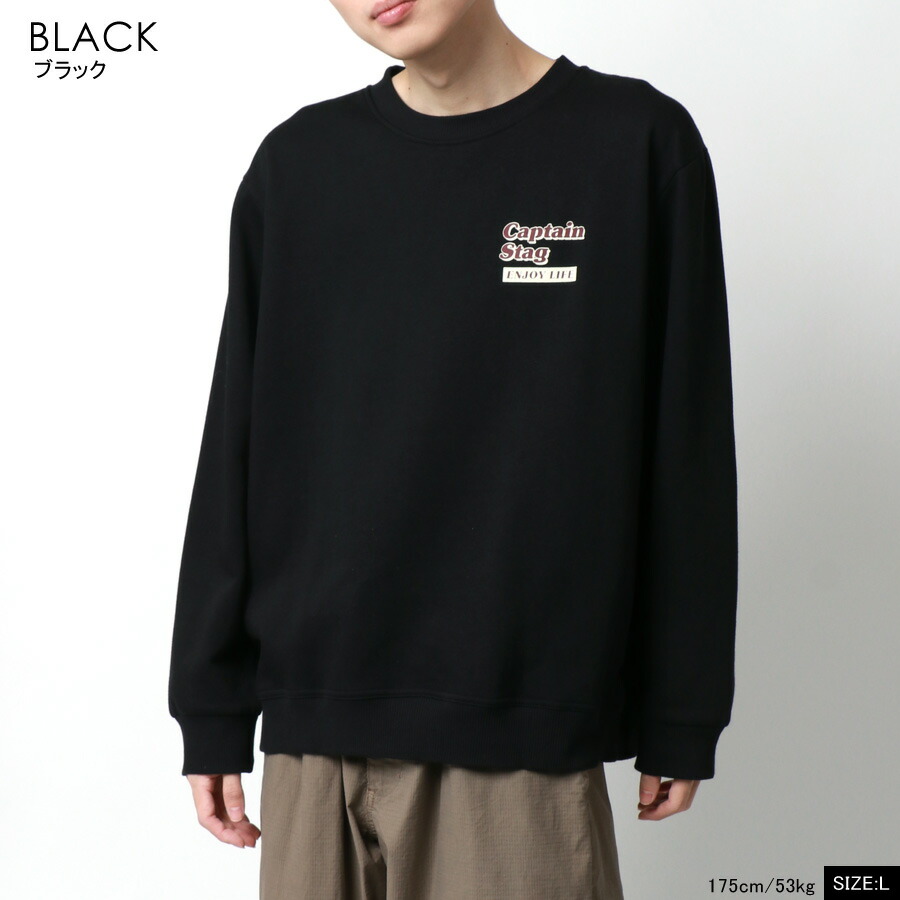大放出セール トレーナー メンズ ブランド かわいい Captain Stag キャプテン スタッグ スウェット スウェットシャツ 裏起毛 バック プリント マルカワ スエット トップス アウトドア カジュアル おしゃれ オシャレ 大人 韓国 ファッション メンズファッション 黒 M L