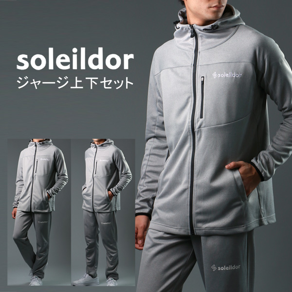 楽天市場 ジャージ 半袖 ウォーキングウェア トレーニングウェア メンズ 上下 メンズ Soleildor ソレイルドール 大きいサイズ ランニングウェア セットアップ パンツ 下 半袖 かっこいい コーデ 機能性 着心地 上下セット クロップド 7分丈 代 30代 40代 50代 黒 M L