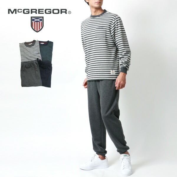 メンズ パジャマ ブランド Mcgregor マクレガー スウェット 上下 上下セット ボーダー 長袖 セットアップ スエット 寝巻き ルームウェア 部屋着 黒 M L Ll Xl 春 夏 秋 冬 代 30代 40代 50代 人気スポー新作