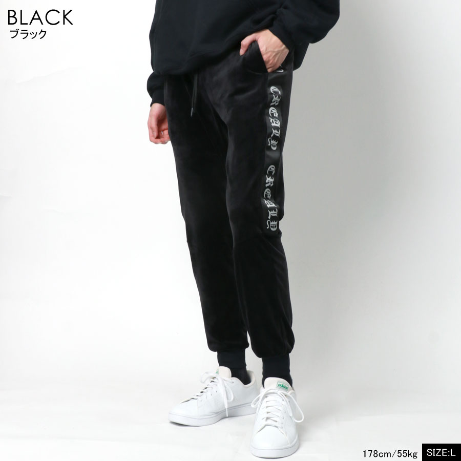 超特価 ジョガーパンツ メンズ スポーツウェア トレーニングウェア スキニー ストレッチ ベロア ロゴ テープ イージーパンツ ボトム 細身 スリム ルームウェア 部屋着 30代 40代 50代 ダンス 春 夏 秋 冬 白 黒 M L Ll Xl Radiodelmiro Com Br