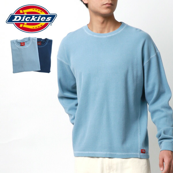 セミナー 神の 確認する 40 代 ロン T メンズ ブランド 変換する 大量 こどもの日