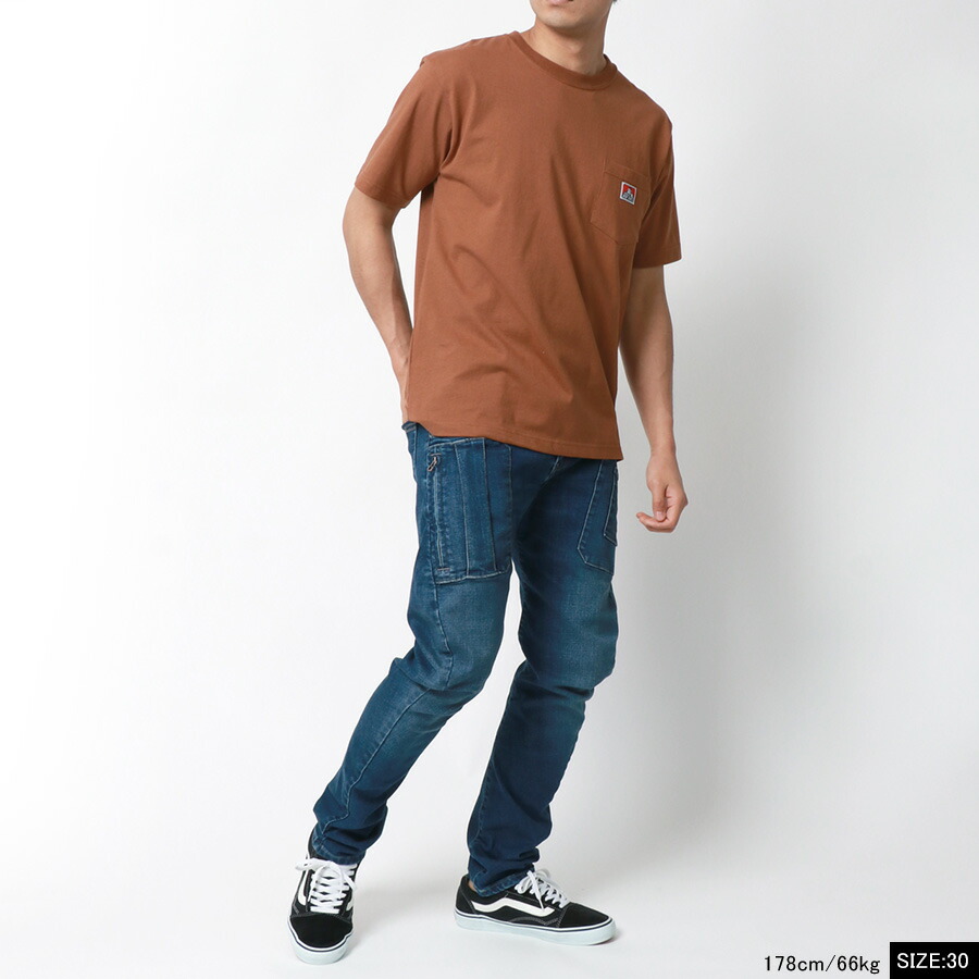 数量限定アウトレット最安価格 ジーンズ メンズ 夏 カーゴパンツ ジーニズム エドウィン Jeanism Edwin 3d 立体裁断 デニム ジーパン Gパン ストレッチ パンツ レギュラーパンツ ズボン ウォッシュ加工 テーパード 春夏 秋冬 オールシーズン対応 30代 40代 50代 春 秋 冬