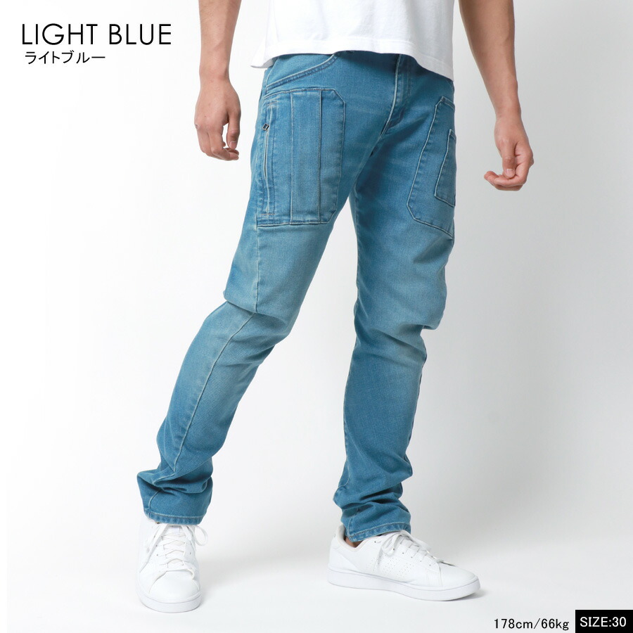 数量限定アウトレット最安価格 ジーンズ メンズ 夏 カーゴパンツ ジーニズム エドウィン Jeanism Edwin 3d 立体裁断 デニム ジーパン Gパン ストレッチ パンツ レギュラーパンツ ズボン ウォッシュ加工 テーパード 春夏 秋冬 オールシーズン対応 30代 40代 50代 春 秋 冬