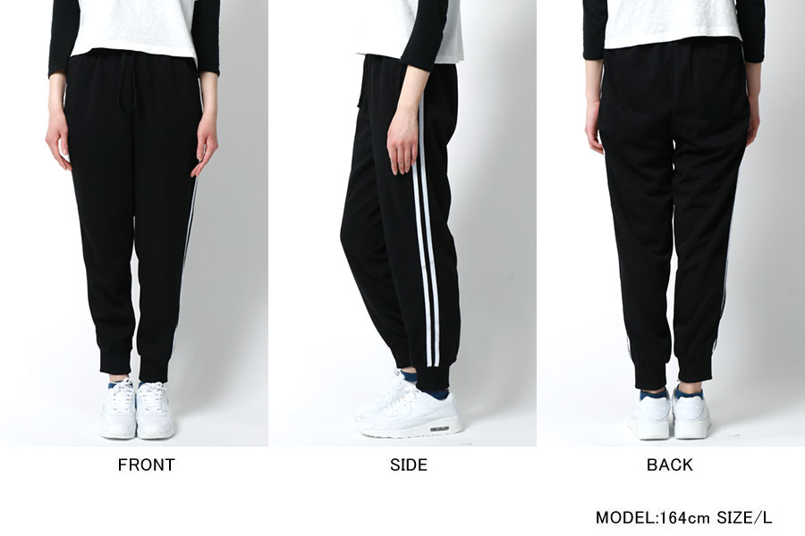 市場 ジャージ イージーパンツ 春夏 ダンス ジョガーパンツ 下 2本ライン ボトム 可愛い レディース ジャージパンツ パンツ かわいい