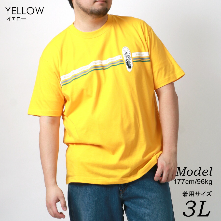tシャツ メンズ 2l 3l 4l 5l 30代 40代 50代 Converse Ll Xl おしゃれ ゆったり アメカジ オシャレ カジュアル コンバース ティーシャツ プリント ロゴ 半袖 夏 大きいサイズ 大人 春 秋 黒 お気にいる 半袖 tシャツ メンズ 2l 3l 4l 5l 30代 40代 50代 Converse Ll Xl おしゃれ ゆったり アメカジ オシャレ カジュアル コンバース ティーシャツ プリント ロゴ 半袖 夏 大きいサイズ 大人 春 秋 黒 お気にいる 半袖