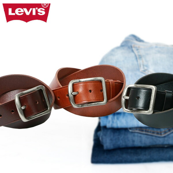 ベルト メンズ 本革 カジュアル Levi S Levis リーバイス 大きいサイズ ブランド ビジネス バックル レザー 牛革 無地 レザーベルト 牛革ベルト 革ベルト ロゴ シンプル おしゃれ オシャレ 大人 ペアルック 黒 全長約111cm 30代 40代 50代 春 夏 秋 冬