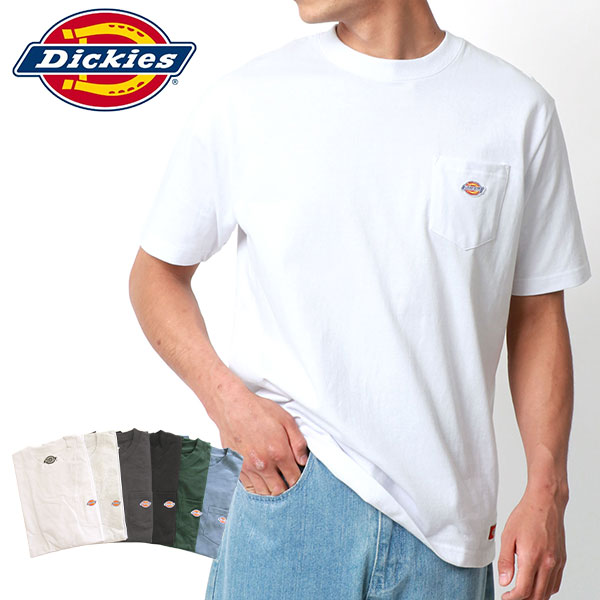 Tシャツ メンズ 半袖 オシャレ ブランド Dickies ディッキーズ ワンポイント 刺繍 ワッペン ポケット 付き ティーシャツ ポケットtシャツ ポケットt ポケt ストリート アメカジ おしゃれ 大人 30代 40代 50代 春 夏 秋 白 黒 M L Ll Xl Tシャツ メンズ 半袖 オシャレ ブランド Dickies ディッキーズ ワンポイント 刺繍 ワッペン ポケット 付き ティーシャツ ポケットtシャツ ポケットt ポケt ストリート アメカジ おしゃれ 大人 30代 40代 50代 春 夏 秋 白 黒 M L Ll Xl