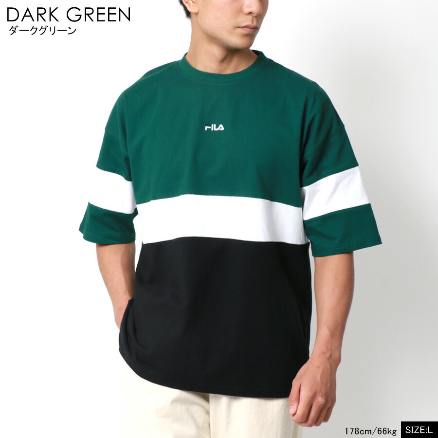 Tシャツ メンズ 2l 30代 40代 50代 Fila L Ll M Xl おしゃれ オシャレ カジュアル ストリート ティーシャツ ファッション フィラ ブランド ペアルック メンズファッション ロゴ 切替え 刺繍 半袖 夏 大人 春 秋 韓国 予約 半袖