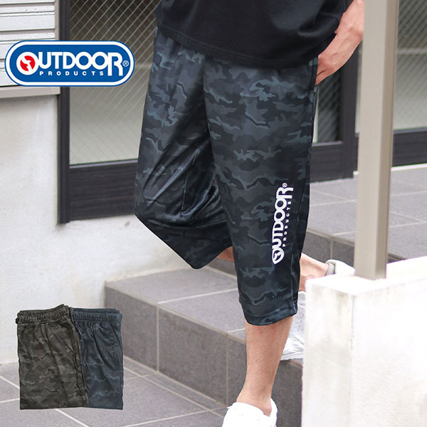 ハーフパンツ メンズ スポーツ 7分丈 ひざ下 Outdoor Products アウトドアプロダクツ カモフラ ロゴ プリント イージーパンツ クロップド ボトム ボトムス 迷彩 部屋着 30代 40代 50代 春 夏 秋 黒 M L Ll Xl 2l 人気 おすすめ