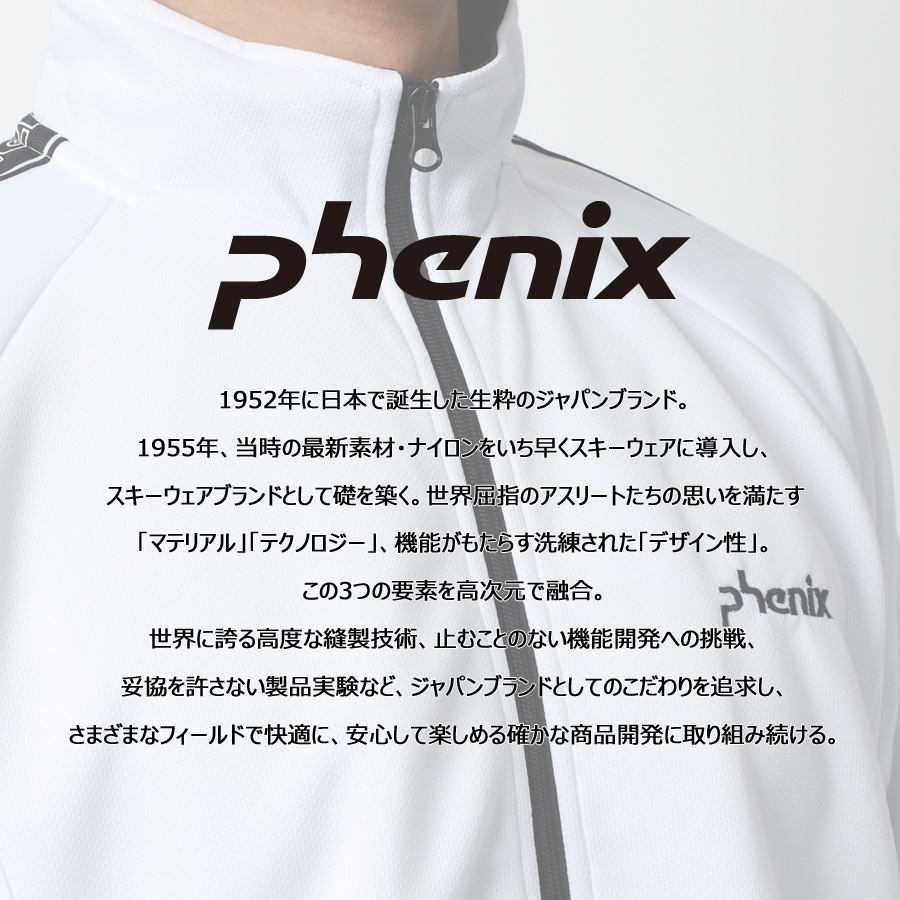 Phenix フェニックス ジャージ 上下 メンズ ゆったり 大きいサイズ 春