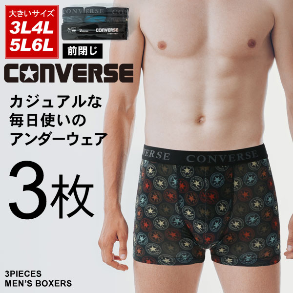 ボクサー　サイズL WACOAL MEN ボクサーパンツ 「レースボクサー」 ボクサーパンツ