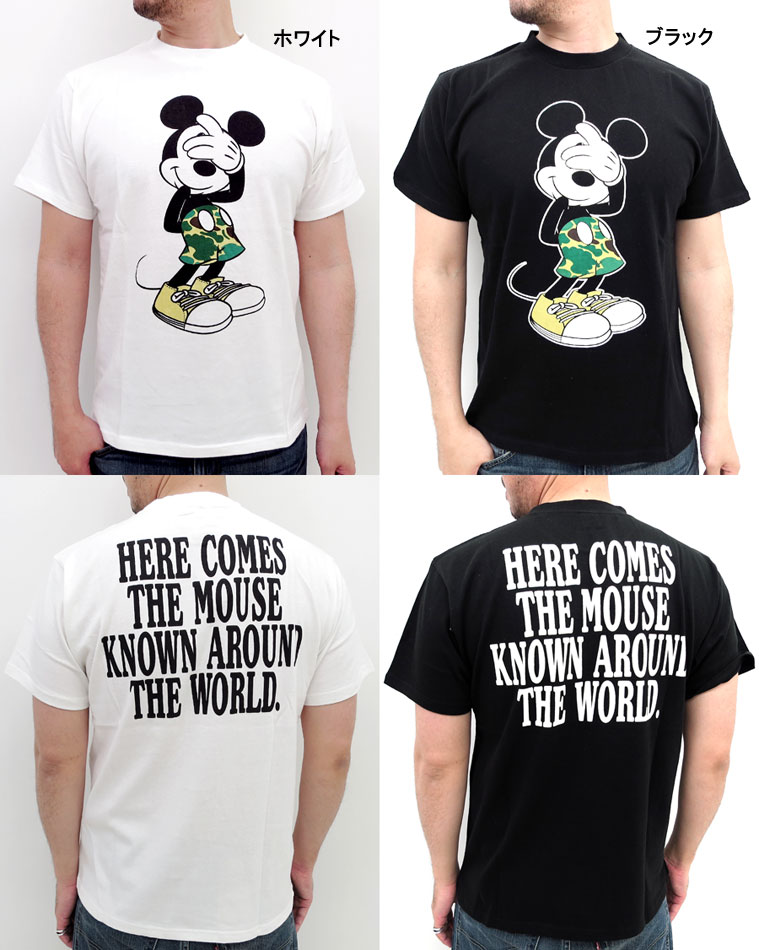 marukawa mickey t shirt mens pants with disney t shirts camo pants shirts