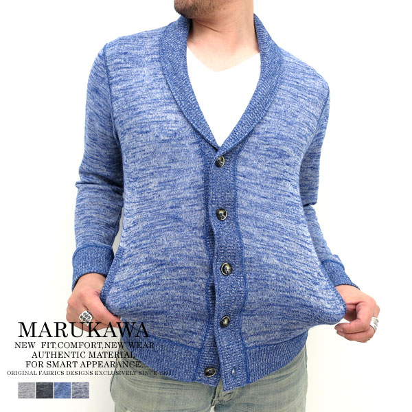 人気の製品 ニット セーター メンズ ショール カーディガン メンズファッション ショールカラー 無地 薄手 ショールニット ニットソー 春 vネック 長袖 カジュアル マルカワ トップス 秋 冬 Www Yourrequestentertainment Com 人気の製品 ニット セーター メンズ ショール カーディガン メンズファッション ショールカラー 無地 薄手 ショールニット ニットソー 春 vネック 長袖 カジュアル マルカワ トップス 秋 冬 Www Yourrequestentertainment Com