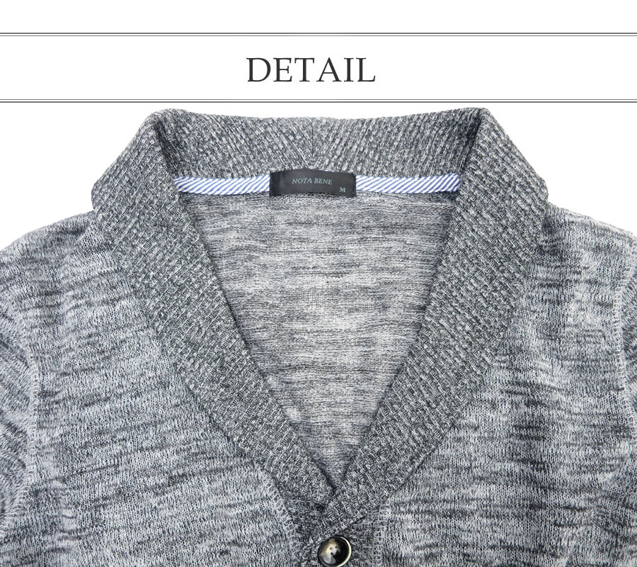 22超人気 ニット セーター メンズ ショール カーディガン メンズファッション ショールカラー 無地 薄手 ショールニット ニットソー 春 vネック 長袖 カジュアル マルカワ トップス 秋 冬 Www Yourrequestentertainment Com 22超人気 ニット セーター メンズ ショール カーディガン メンズファッション ショールカラー 無地 薄手 ショールニット ニットソー 春 vネック 長袖 カジュアル マルカワ トップス 秋 冬 Www Yourrequestentertainment Com