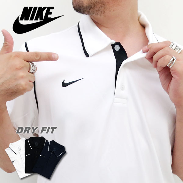 上向き 旅行代理店 サドル ナイキ ポロシャツ 白 P Suzuka Jp