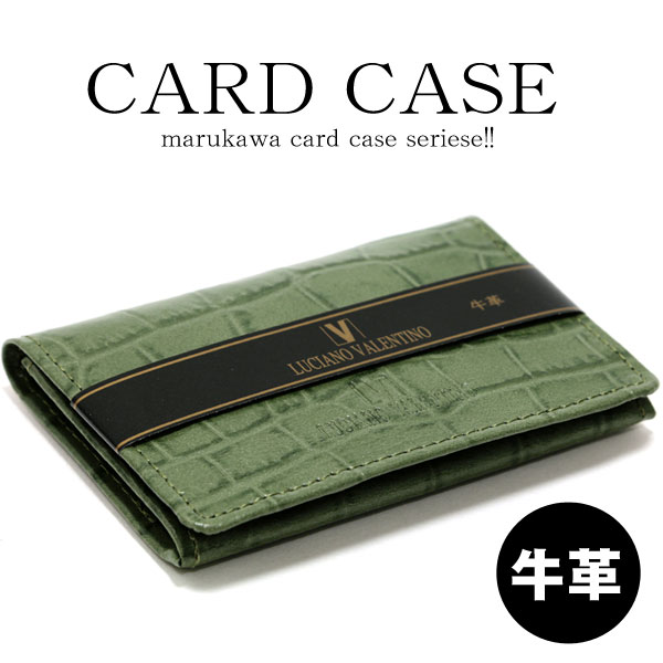 business card holder card holders mens leather leather name put the card holder womens business card holder leather card case card case card case - Women Business Card Holders business card holder card holders mens leather leather name put the card holder womens business card holder leather card case card case card case - Women Business Card Holders
