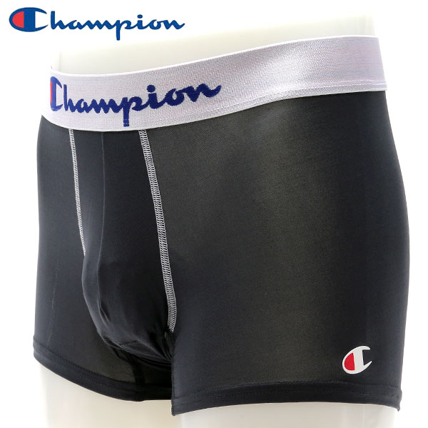 free champion underwear