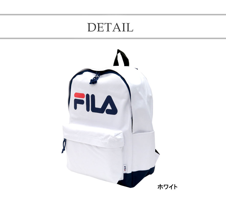 fila backpack white