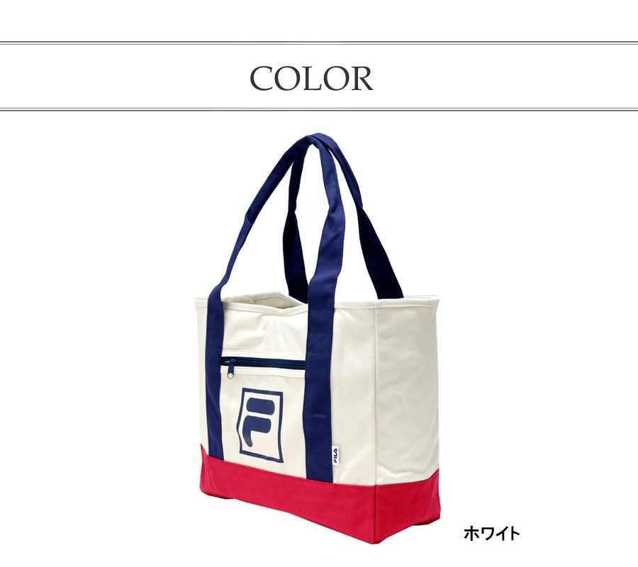 NEW★日本未入荷★FILA★PLAY WEEKEND CANVAS BAG Fila Shopping Bag 2025 | www.angloamericancentre.it