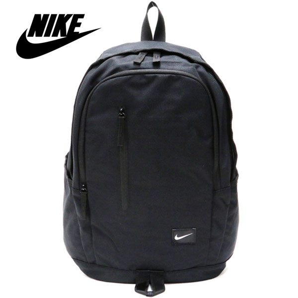 nike fashion backpack