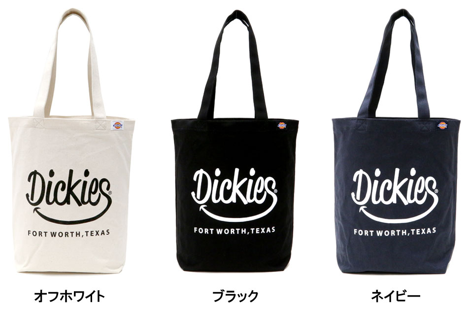 Marukawa Tote Bag Ies Men S Las Tote Bag Ies Men S Las Commuter School Bags Fashionable Gift Birthday Gifts