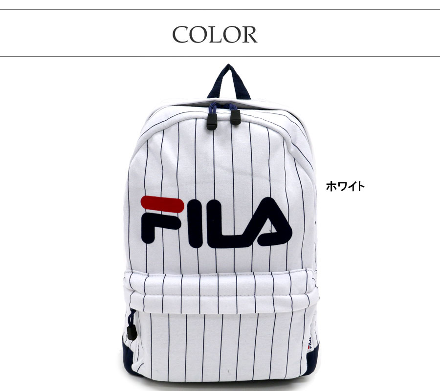 fila backpack white