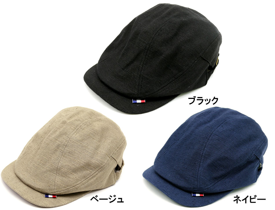 Sale 55 Off キャップ メンズ アメカジ ハンチング 帽子 キャスケット レディース ハンチングキャップ 浅め ハンチング帽 オールシーズン カジュアル 綿麻 リネン 小物 春 夏 秋 冬 Www Tonna Com