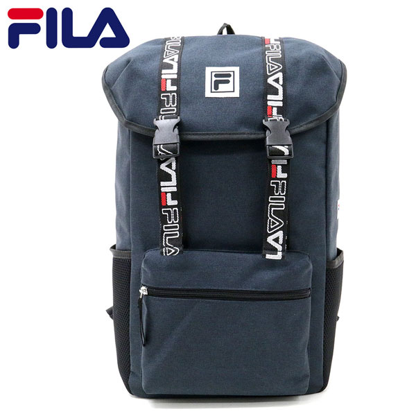 cheap fila backpack mens