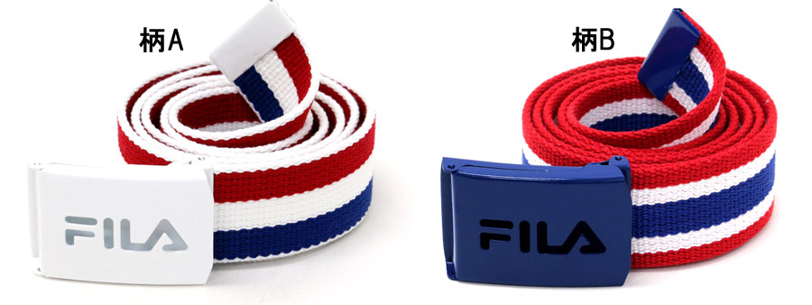 fila belt