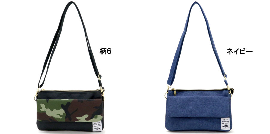 MARUKAWA | Rakuten Global Market: Lightweight shoulder bag women's ...