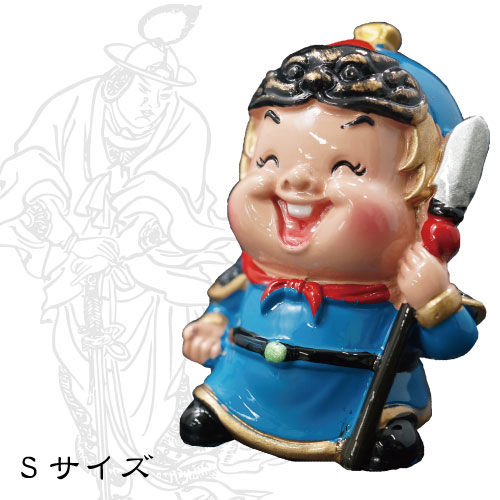 楽天市場】三国志フィギュア Sサイズ 三国志人形 : 丸武
