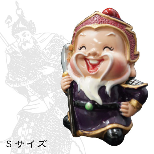 【非売品】三国志オリジナルフィギュア（当選品） 508_1.jpg