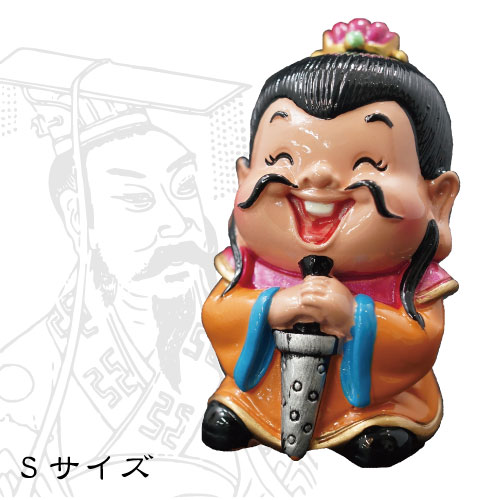 【非売品】三国志オリジナルフィギュア（当選品） 人形劇 三国志 川本喜八郎モデル 諸葛亮孔明 人形 クリア