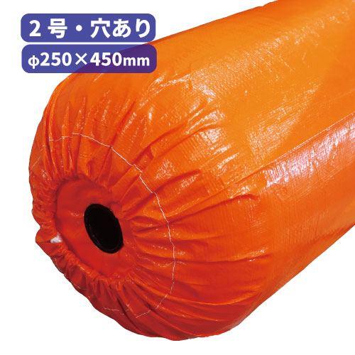 スチロバール・2号 【中通し穴あり】φ250×450mm(中通し穴:30mm) 浮力:20kg養殖 漁業 船具 フロート 発泡ポリスチレン|丸武オンラインショップ