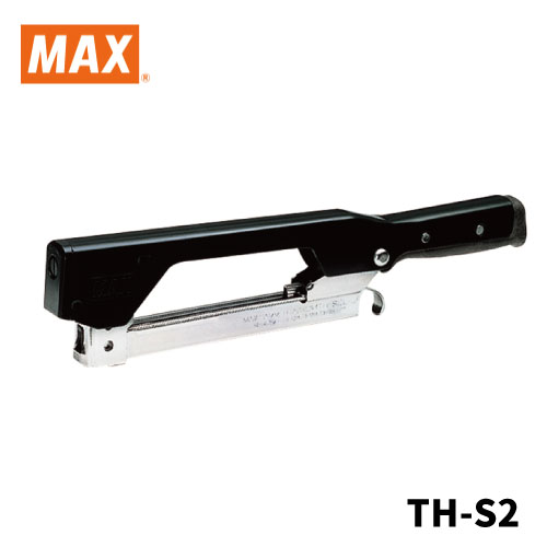 MAX ハンマタッカ TH-S2