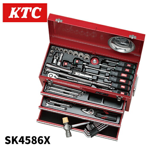 【楽天市場】KTC ツールセット 9.5sq.工具セット（チェストタイプ）[66点]【型番：SK3650X / XS / XBK】KYOTO TOOL  京都機械工具 : 丸武オンラインショップ