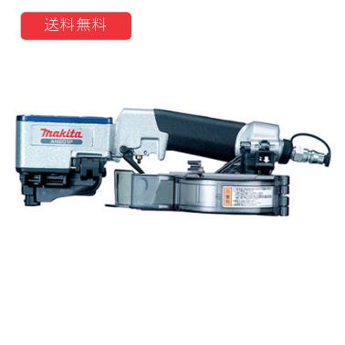 【makita】和風天井用エア釘打 【型番：AN201P】